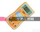 FK9202X <em>福克</em> FK9202X <em>数字</em>万用表