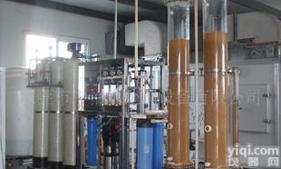  实验室超纯水设备,去离子水设备,<em>高纯水机</em>