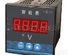 PZ6000-<em>13</em> 东启电气销售PZ6000-<em>13</em> 单相<em>电压表</em>