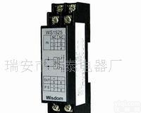  二通道<em>无源</em>信号<em>隔离器</em>电量<em>变送器</em>