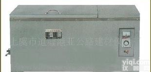  低价84型/A型/B型<em>水泥</em>、砼<em>快速</em>养护箱 公路建筑仪器[信息已过期]