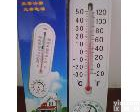DY 廉价批发指针干湿<em>温度计</em>（<em>品质保证</em>，期待你的来电）