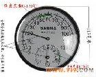 质优价廉 <em>桑拿房</em> 指针<em>温湿度计</em> <em>桑拿房</em><em>温湿度计</em>，温湿表，各种仪器仪表