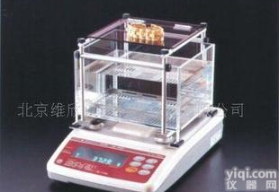  白金<em>含量</em>分析仪，黄金<em>含量</em><em>检测仪</em>，黄金<em>含量</em><em>检测仪</em>