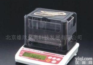  <em>贵金属</em>纯度<em>检测仪</em>，黄金开数测定仪，<em>贵金属</em>测试仪