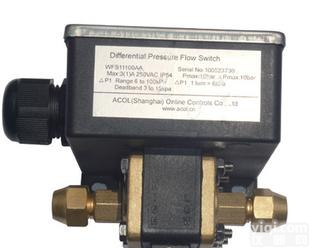  WFS11水过滤压差开关-<em>可调</em>式<em>差压</em>开关-上海<em>差压</em>开关价格