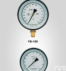  ZG红旗<em>精密</em><em>压力表</em>YB150 2.5MPA 国标 0.4级<em>精密</em>型<em>压力表</em>