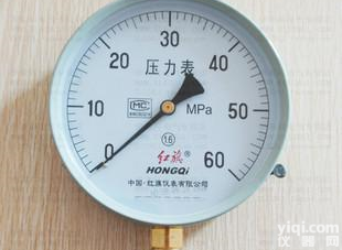  <em>红旗</em>普通<em>压力表</em>Y-150 6MPAZG<em>红旗</em><em>压力表</em>Y150 150mm<em>压力表</em>