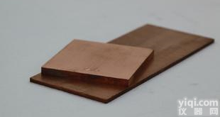  <em>阳极</em>片 哈氏片 <em>阳极</em>片 磷铜<em>阳极</em>