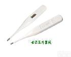 电子<em>体温计</em>DL-1 【2011年新款】<em>鱼跃</em>电子<em>体温计</em>DL-1  50量起批