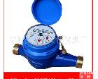  １５mm <em>旋翼</em>式<em>干式</em>冷水<em>水表</em>