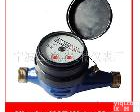  15MM铜封<em>旋翼</em>式<em>干式</em>冷水表