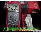 UT51 深圳优<em>利德</em><em>万用表</em>UT-51 <em>数字</em><em>万用表</em>UT51 UNI-T新型数显<em>万用表</em>