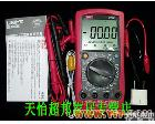 UT58E 深圳优利德<em>万用表</em>UT-58E 数字<em>万用表</em>UT58E UNI-T<em>新型</em><em>万用表</em>