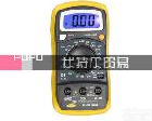BM8300L 深圳滨江 BM8300L <em>数字</em>式<em>多用</em>表/万用表【特价】