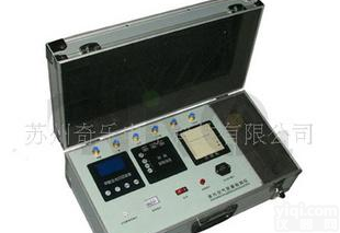  A3六合一分光打印<em>装修</em><em>空气污染</em>检测仪