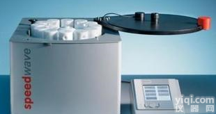  <em>德国</em>Berghof  <em>微波</em>消解系统 SpeedWave MWS-4重庆<em>微波</em>消解仪