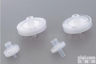  研究实验室用丙烯<em>盘式</em>分注器<em>过滤器</em>