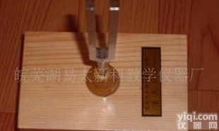 <em> 512HZ音叉 物理教学音叉</em>