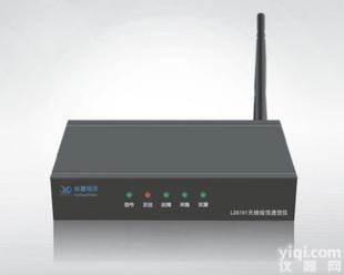  <em>通讯</em>仪 无线短信<em>通讯</em>仪 无线<em>通讯</em>仪 短信<em>通讯</em>仪