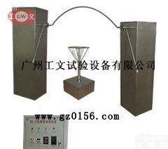  <em>现货</em>IP64<em>防水</em>设备