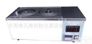  天海仪器TH8002恒温水箱<em>恒温水槽</em><em>恒温水浴</em>仪