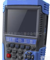  5英寸彩色LCD显示<em>中英文</em>电信大客户<em>测试仪</em>