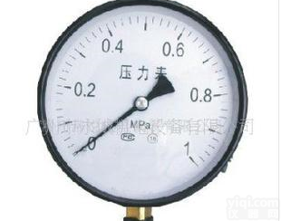  上海自动化仪表公司Y100<em>压力表</em> <em>欢迎来电</em>咨询