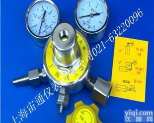  <em>YQA</em>-<em>441</em>|<em>YQA</em>-401|氨气|减压器|减压阀|调压器|稳压器　(图)