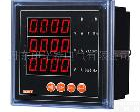 PD1150E-2S4 <em>多功能</em>电力仪表  PD1150E-2S4  数显<em>测控</em>仪表、<em>多功能</em>仪表