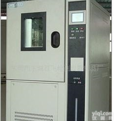  恒温恒湿箱、批量现货、<em>款式新颖</em>、欢迎现场参观实物