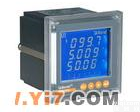 <em>ACR220EL</em> <em>ACR220EL</em>双向计量多<em>功能表</em>