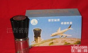  【厂家直供 】<em>活塞</em>式<em>可调</em>试<em>减压阀</em>/气体<em>减压阀</em>/氩气<em>减压阀</em>