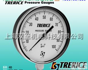  <em>进口</em>TRERICE<em>压力表</em> 压力计 温度计 调节阀 控制阀