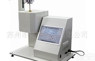  <em>熔体</em>流动<em>速率</em><em>测定仪</em> 流动<em>速率</em><em>测定仪</em>