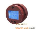 ERT-272 HART智能温度变送器 成都时代<em>前沿</em>自动化系统多种高品质的智能温度变送器