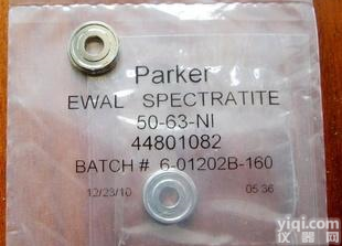  DISS636<em>垫片</em>，PARKER<em>垫片</em>，镍<em>垫片</em>，638<em>垫片</em>，PCTFE<em>垫片</em>