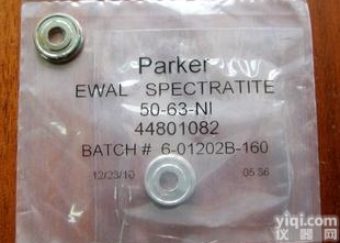  DISS632<em>垫片</em>，派克<em>垫片</em>，镍<em>垫片</em>，金属<em>垫片</em>，PCTFE<em>垫片</em>