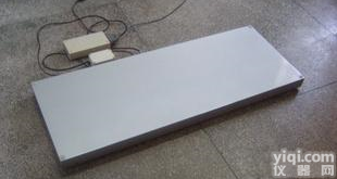  <em>三维</em>力测力<em>平台</em>