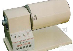  <em>碎米</em><em>分离器</em>,大米<em>分离器</em>,整米<em>碎米</em><em>分离器</em>