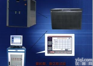  全自动<em>混凝土</em>快速<em>冻融试验机</em>、<em>混凝土</em>快速<em>冻融试验机</em>、<em>冻融试验机</em>