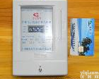 DDSY-123 浙江乐清“春潮Pai”<em>预付费</em>电表、<em>水表</em><em>一卡通</em>