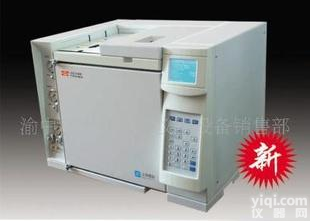  上海精科GC126型 气相<em>色谱仪</em> 上海<em>分析仪器</em>厂
