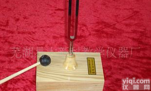  512HZ<em>音叉</em> 物理<em>教学</em><em>音叉</em><22002>   通过教育部各项检测