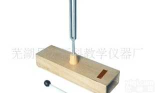  256HZ<em>音叉</em> <em>教学</em><em>音叉</em><22001>   通过教育部各项检测