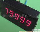 <em>GDD</em>-T<em>9999</em>9R 厂家低价直销  LED数显 五位数显<em>计数器</em>，电子<em>计数器</em>