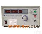 PA30<em>系列</em> 上海安标PA30<em>系列</em>数字<em>泄漏</em>电流测试仪