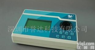  室内空气检测仪 <em>甲醛</em>middot<em>测定仪</em> 氨<em>测定仪</em> 深圳<em>甲醛</em><em>测定仪</em>