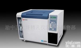  上海精科GC112A 气相<em>色谱仪</em> 上海<em>分析仪器</em>厂