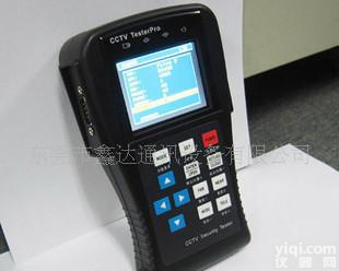  工程宝ST890视频<em>测试</em>仪/视频<em>信号</em><em>测试</em>仪